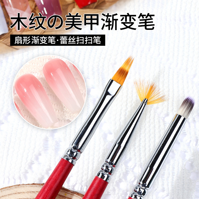 Estilo japonés fototerapia arte de uñas pluma pintura de uñas pluma herramienta gradiente efecto floreciente barrido pluma sello pluma roja varilla profesional