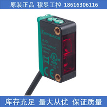 P+F���Ӹ�����_�P ML100-55/103/115 �F؛��һ�ڃr��ȫ��ԭ�b