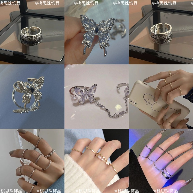 超仙水钻蝴蝶拼接珍珠链条戒指韩国高级感小众简约流苏套戒指环女|undefined