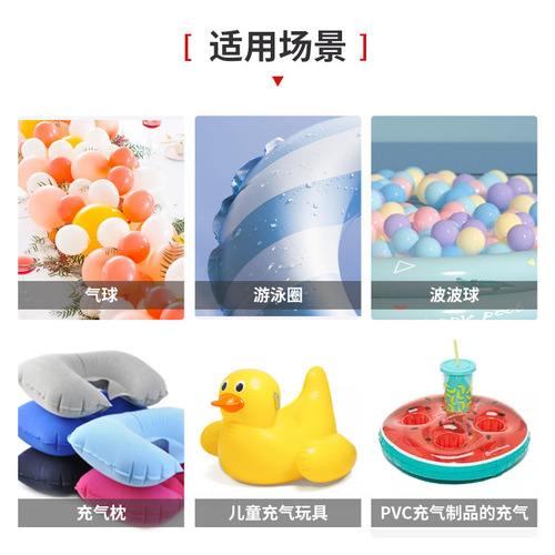 Inflator pump for balloon performer, push-pull plastic inflatable tube, portable mini magic balloon dual-direction inflator