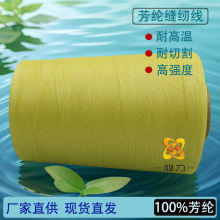 �S��ֱ�N���]�p�x����ȼ܇�p�������L�w���w�͸ߜ�������