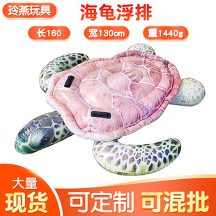 �F؛�����Ӻ�PVCˮ�ϳ�ⴲ ����������T���˃�ͯˮ�ϸ������