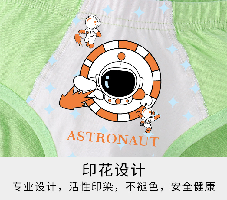 详情页_13 拷贝.jpg