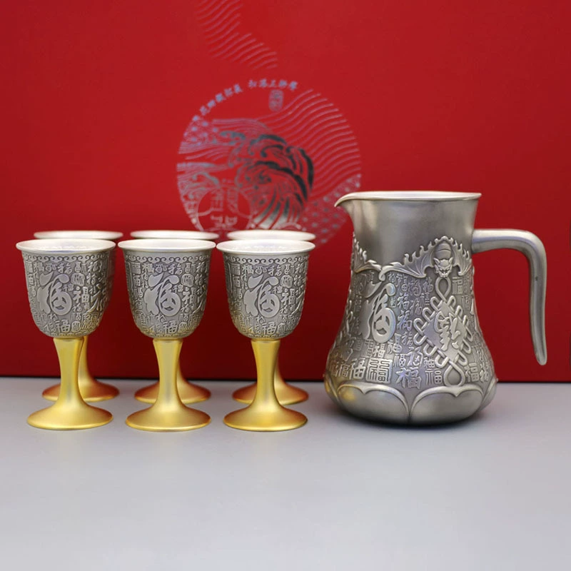 Boutique Baifu Long Silver Wine Set Make Old