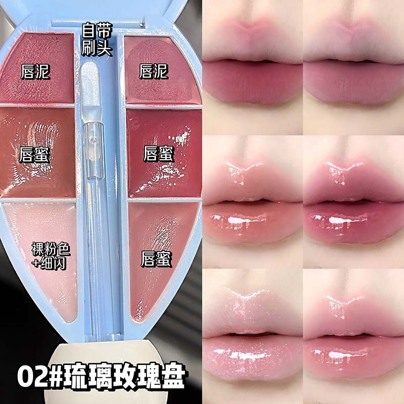 跨境Cappuvini云朵球拍固体唇蜜 滋润丰盈镜面哑光六色唇彩套装|undefined