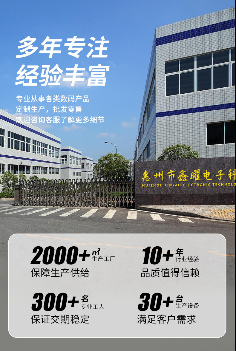 2026新款带APP定位入耳式TWS真无线降噪蓝牙耳机佩戴舒适超长续航