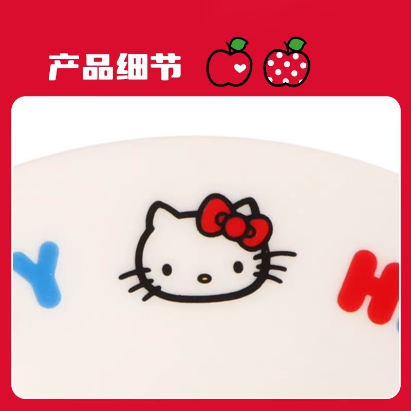 MINISO名創優品ハローキティリンゴシーズンシリーズ皿付き陶磁器カップ200mL|undefined