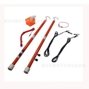 35KV������x���ָ߉������x��������z�y�x�h�̟o���߉�������