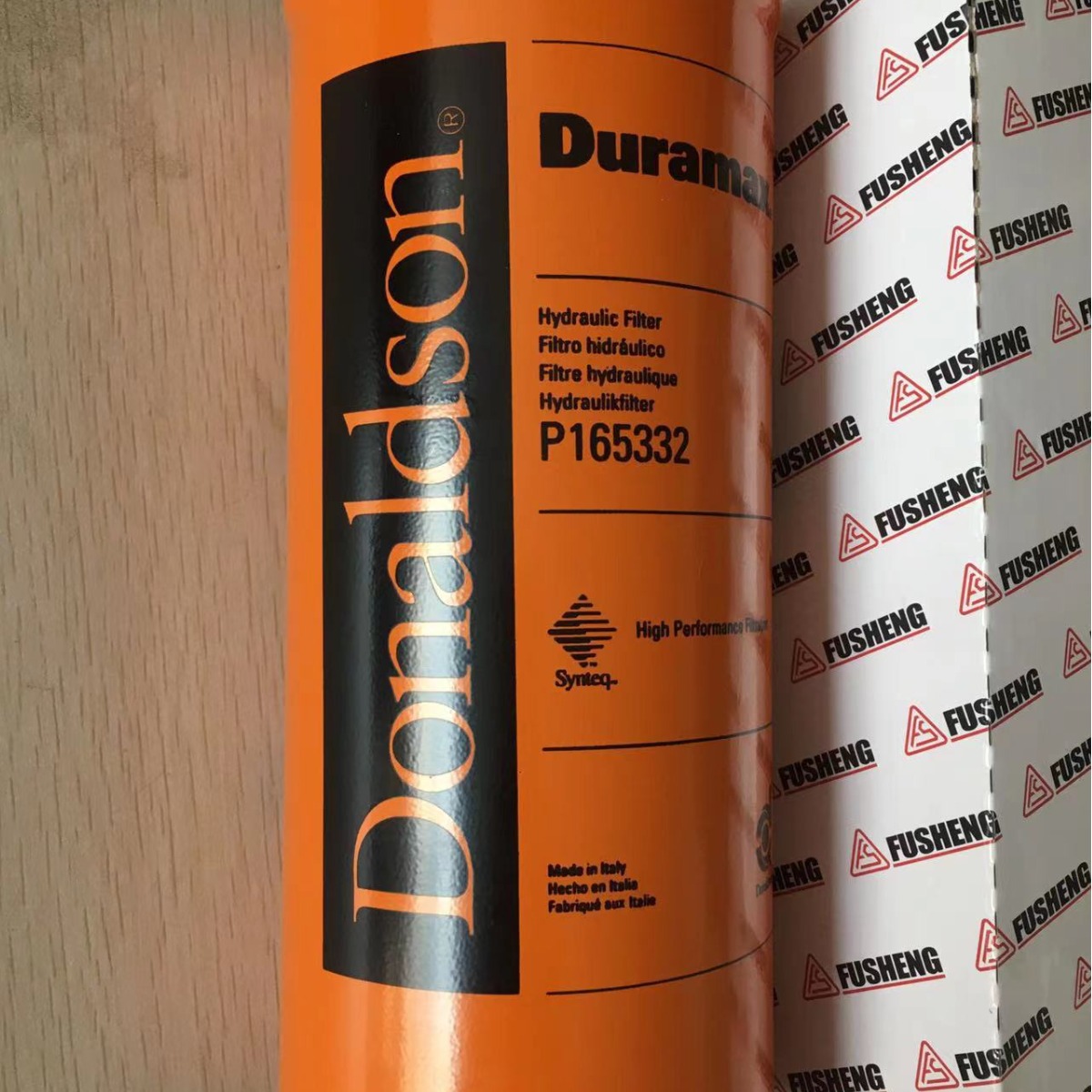 复盛无油螺杆空压机机油过滤器P165332 2622530170