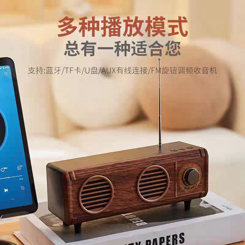 B15迷你蓝牙音箱 便携式电脑U盘插卡家用户外收音机蓝牙音响