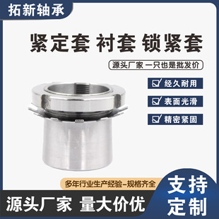 WRM�S�оo�����i���r��H202H203218H219H220H221H222�S�ҬF؛���l