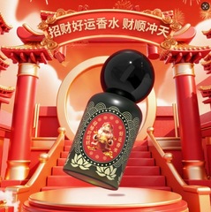 新款发财喷雾吉运亨通好运连连持久留香发财香喷香水现货爆款
