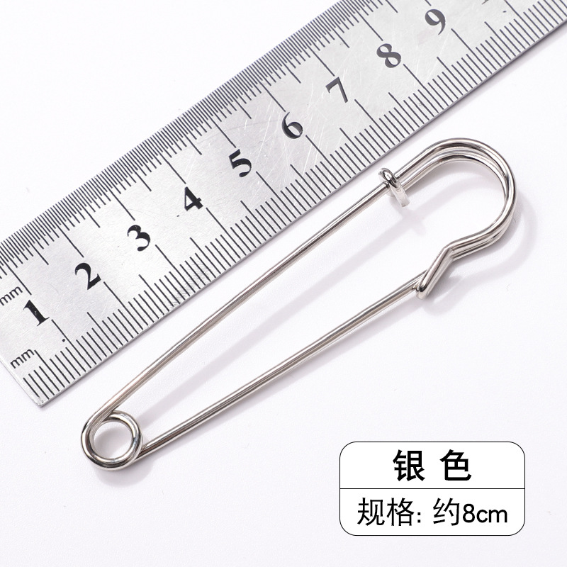 Silver 8cm