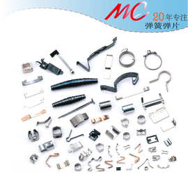 加工定制触摸小弹簧电池弹片 适用于电子电器玩具接触 现货多