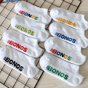 �r��BONOS�O����ĸ�m���e�\���m��ë���׼Ӻ��д��m�͎͜\�ڶ��m