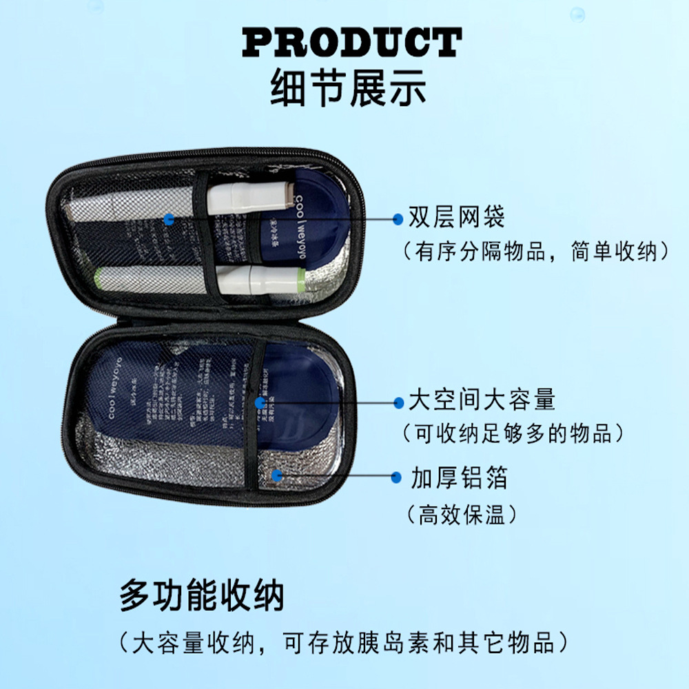Cuero DE LA PU EVA insulina bolsa refrigerada mini medicina portátil caja almacenamiento refrigeración del hogar pluma de inyección de aislamiento de hielo