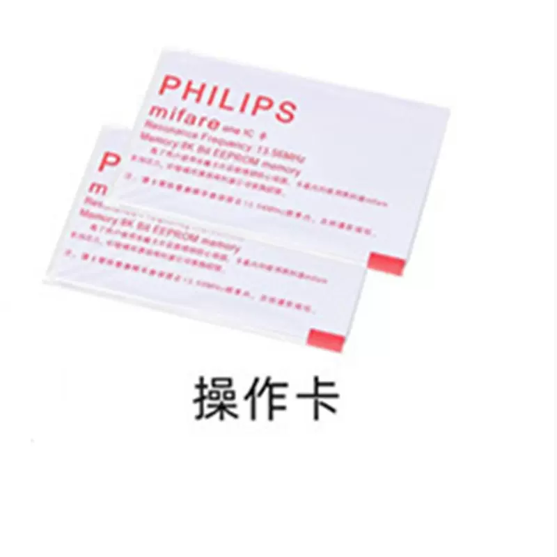 唯美德科德国软组织修复仪5D磁量子启动卡美容仪器次数卡