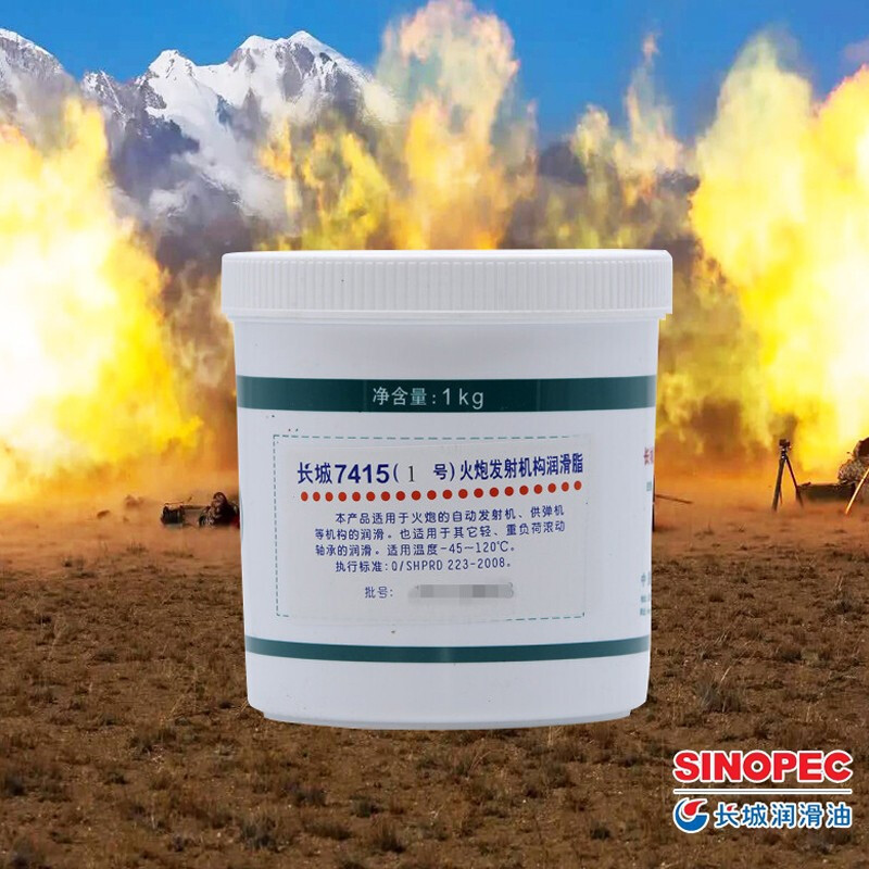 ����7415��֬7415���ڷ��������֬ ��1�ţ�1kg/�ܺ�