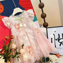 女童连衣裙夏装2025新款宝宝超仙碎花裙子儿童洋气无袖公主裙礼服