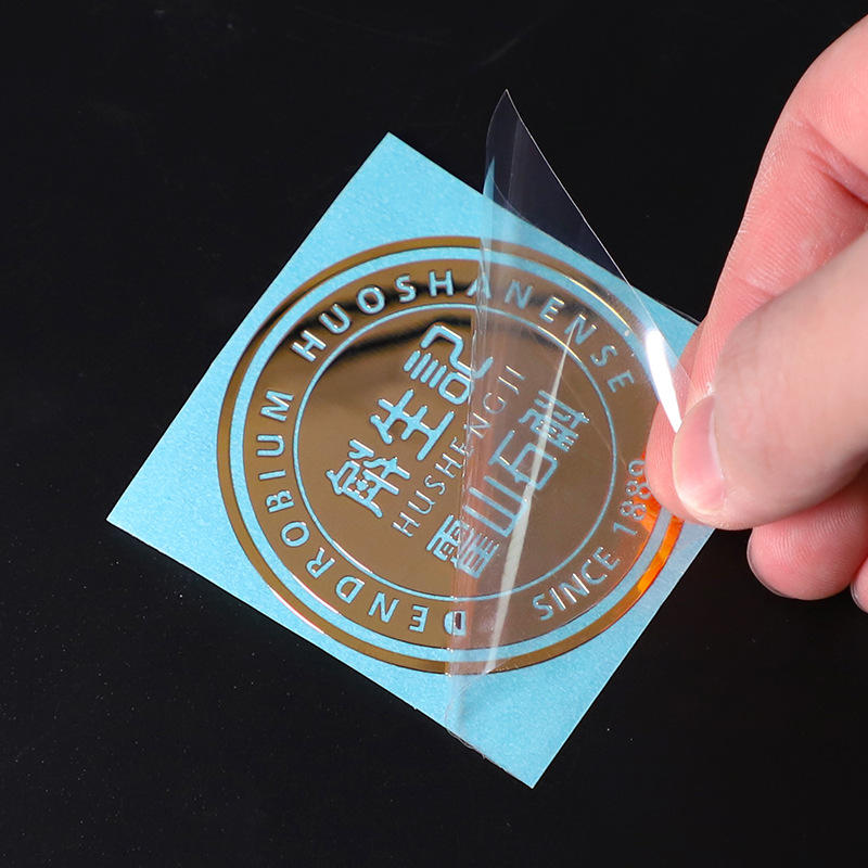 厂家定做酒瓶logo标 洋酒白酒瓶金属镍标牌定制 纯镍分体标商标