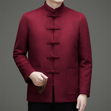 时尚立领男式羊毛大衣冬季新款中国风中长款羽绒内胆保暖毛呢外套