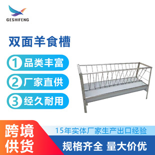 ��ʳ���ϲ� ���ͼӺ��p��U�Ͳ����� ɽ��ιʳ���Bֳι�������l