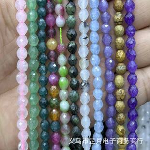 �F؛��Ȼʯ��觃�������5*6mm�����������鴮��ɢ���Ʒ��������
