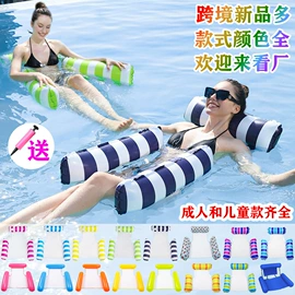 其他充气玩具;水上充气床;泡脚盆沐浴桶