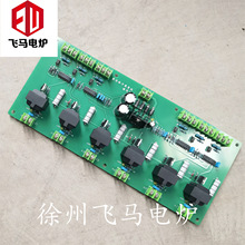 �w�R���l�t�Դ���Uչ�������}�_չ����ͨ��HRST-ZL�·�����