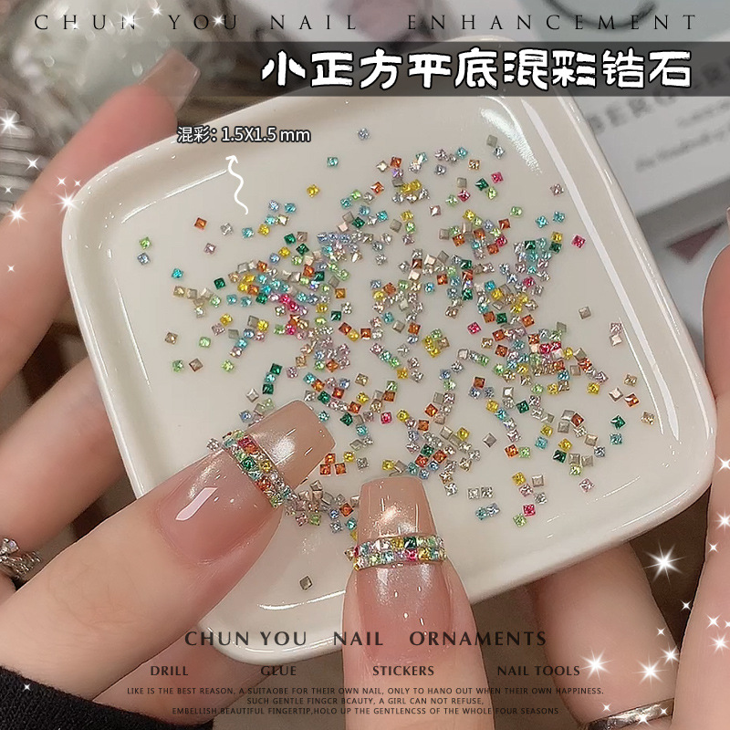 Super sparkly mixed-color small square nail art rhinestones, mini flat-backed square nail gems, dopamine-colored nail art decorations
