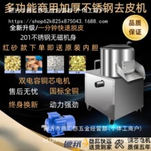 ��������ȥƤ�CС��ÓƤ�C���[��ϴ��Ƥ���õعϽ������^ȥƤ