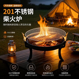 ����t������Ʒ������BBQ����t̿�t���t����t���P���ÿ��t��