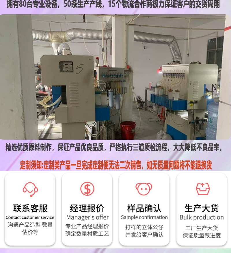 现货纯色空白光圈无logo硅胶手环