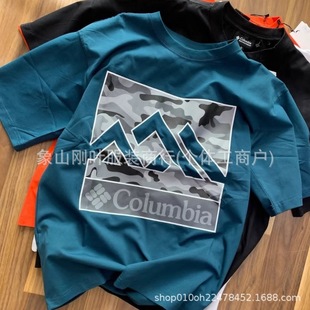 Foreign Trade Summer Men's and Women's T-Shirts Casual Versatile Short-Sleeved Tees Round Neck Tshirt Supply Wholesale Wholesale