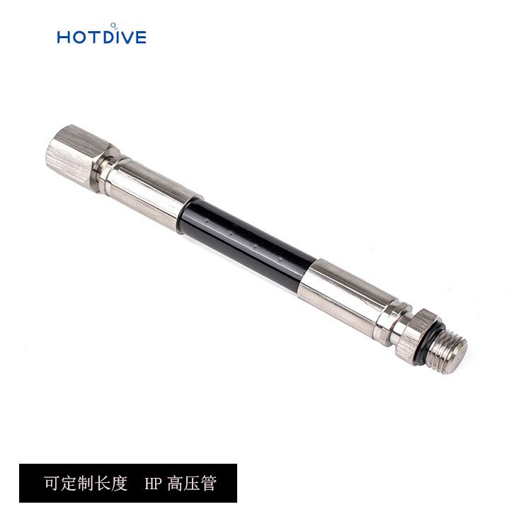 Tubo de alta presión de buceo HOTDIVE tubo de presión residual colgante lateral tubo de alta presión de longitud ajustable tubo corto de garganta corta