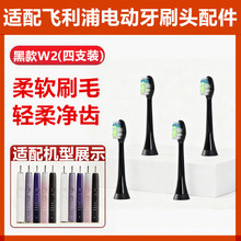 �m���w���������坍�o�l늄���ˢ��Q�^W2 HX6730 3226 6721 9033