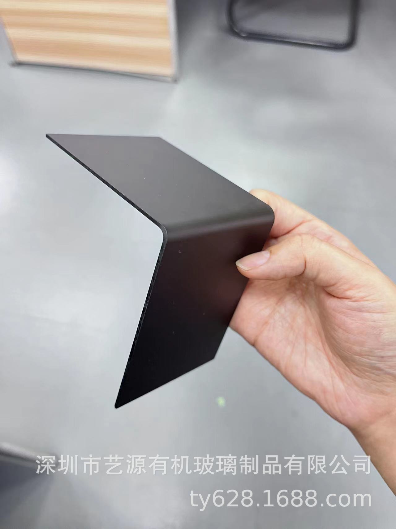 艺源厂 生产亚克力半透磨砂托盘 黑色磨砂热弯加工 U形压克力展台