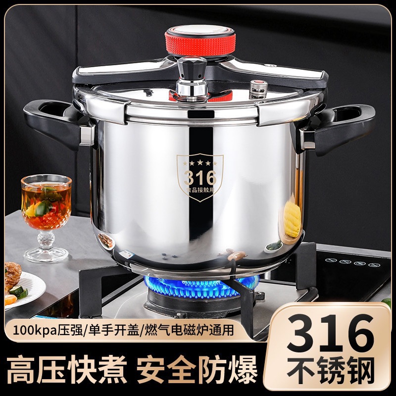Olla de Presión 316 de Acero Inoxidable, A Prueba de Explosiones, para Hogar