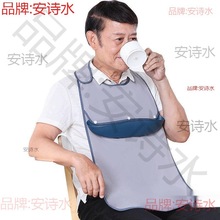 ���˳�����������������˿�ˮ�������˴�̖��ˮ���z����