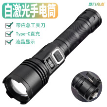 �_�T���c�¿�����ͲLED�׼����h��􎧾�����β���K�������