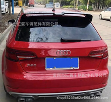 �m��14-20��Ɏ��W��A3�W����β�� �W��A3 a3 S3���b���ö��Lβ��