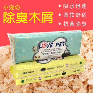 ����ľм����|�ϱ�ů�W�^��؈�����z�������ĩ�ٻ��}��ľм