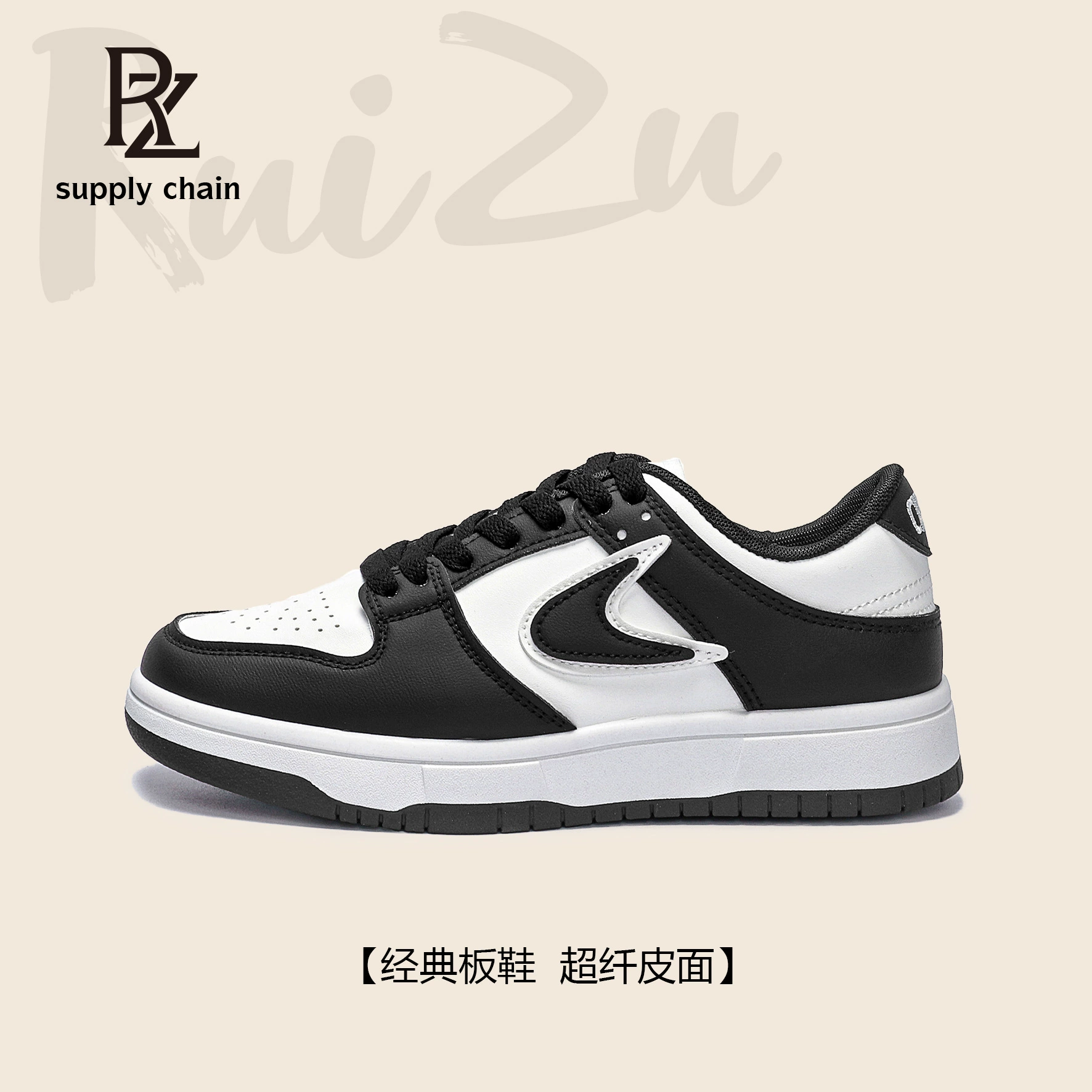 K803 Классические кроссовки Женская осень 2024 Новый досуг Спорт Низкая банда плоская подошва дикая удобная ультра-волокнистая кожа