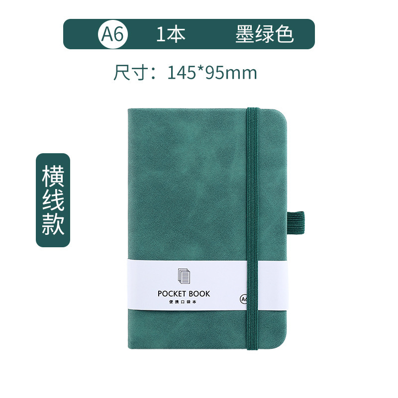 Cuaderno de piel de oveja personalizado a7 mini cuaderno de bolsillo de alto valor de la cara cuaderno de mano a5a6 cuaderno de notas al por mayor