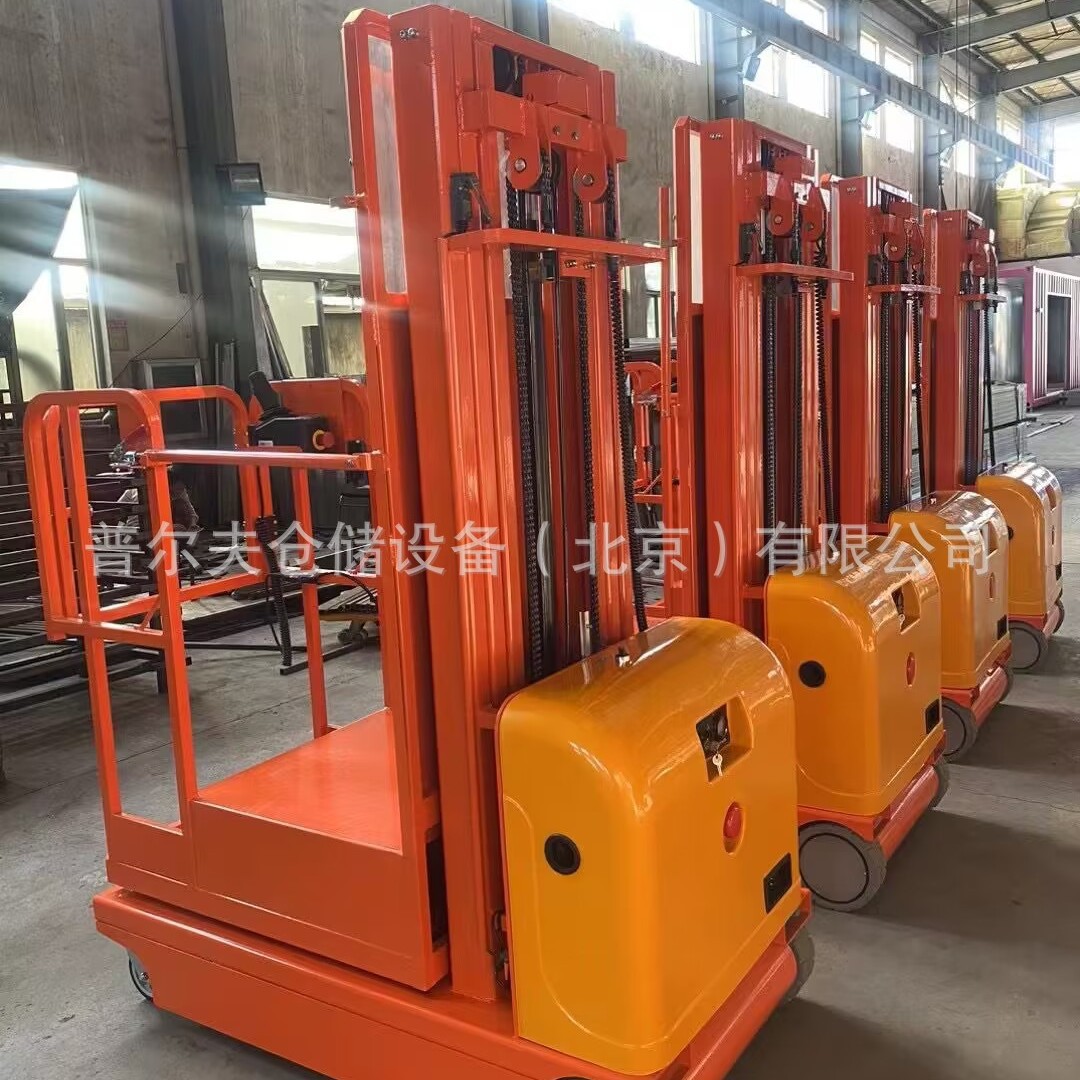 全自动铝合金升降机自行走移动液压平台高空作业单双柱单柱平台车