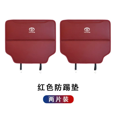 Chair back anti-kick pad Highlander Car Seats, Suitable for - toyota-car-series-red-seat-anti-kick-pad-two-pieces