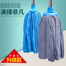 ������ͨ���ϰѼ��ò��l��ʽ�ղ�����ϴ�ɝ������ˮ�A�^��ˮ���y