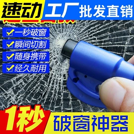 汽车清洁工具;车用置物袋;清洁球/刷