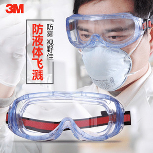 3M1623AF�oĿ�R���_�����w�R���F���Lɳ���m�����͸�����I���R��