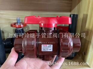 HT-PVC���ЙC��ASAHI AV �tɫ�͸ߜطǽ����p�������y��������N